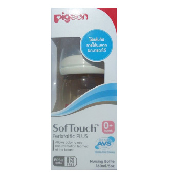 PIGEON ขวดนม รุ่นPPSU สีชา ไซส์ SS พร้อมจุกนมเสมือนการให้นมมารดารุ่นพลัส SofTouch (160ml ปากกว้าง) PIGEON ขวดนม รุ่นPPSU สีชา ไซส์ SS พร้อมจุกนมเสมือนการให้นมมารดารุ่นพลัส SofTouch (160ml ปากกว้าง)