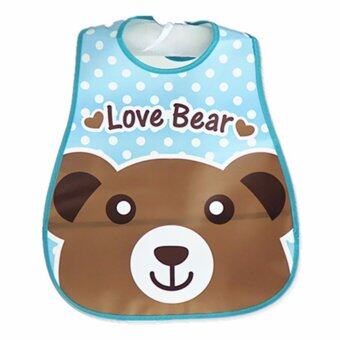 Baby Touch ผ้ากันเปื้อนเด็ก กันน้ำ ลายหมีกรีซลี่ Baby Touch ผ้ากันเปื้อนเด็ก กันน้ำ ลายหมีกรีซลี่