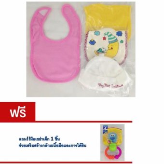 OEM ชุด H ชุดผ้ากันเปื้อนเด็กอ่อน เด็กเล็กชมพูเหลือง&ลายพระจันทร์หลับ 3 ชิ้น + หมวกเด็กสีครีม 1 ชิ้น OEM ชุด H ชุดผ้ากันเปื้อนเด็กอ่อน เด็กเล็กชมพูเหลือง&ลายพระจันทร์หลับ 3 ชิ้น + หมวกเด็กสีครีม 1 ชิ้น