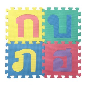 BaByBlue Toy แผ่นรองคลาน EVA แบบจิ๊กซอร์ ลาย อักษร ก-ฮ (44 เเผ่น) BaByBlue Toy แผ่นรองคลาน EVA แบบจิ๊กซอร์ ลาย อักษร ก-ฮ (44 เเผ่น)