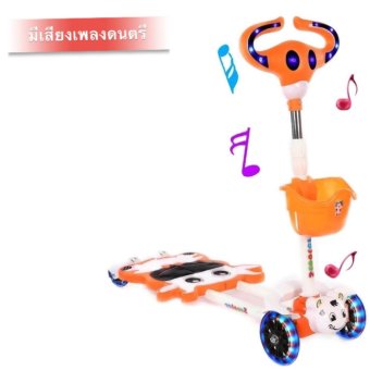 Scooterสกู๊ตเตอร์แบบขาแยก ล้อมีแสงไฟ PU วัสดุทนทานอย่างดี Scooterสกู๊ตเตอร์แบบขาแยก ล้อมีแสงไฟ PU วัสดุทนทานอย่างดี