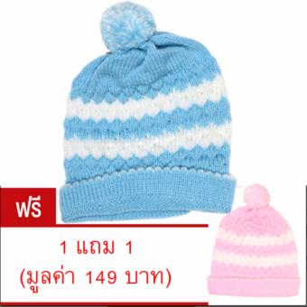 P&Kชุดเด็กแรกเกิด หมวกน้อยหน่าฟ้า แถมหมวกน้อยหน่าชมพู สำหรับเด็กแรกเกิด- 3เดือน P&Kชุดเด็กแรกเกิด หมวกน้อยหน่าฟ้า แถมหมวกน้อยหน่าชมพู สำหรับเด็กแรกเกิด- 3เดือน