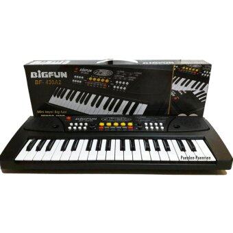 Electronic Keyboard อิเล็กโทรนิค คีย์บอร์ด 37 คีย์ Electronic Keyboard อิเล็กโทรนิค คีย์บอร์ด 37 คีย์