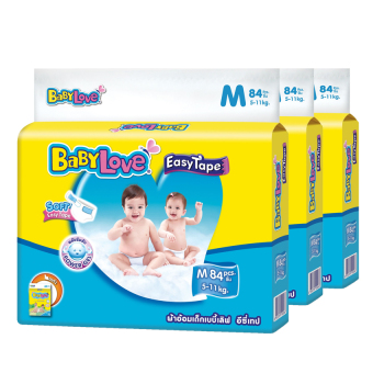 ขายยกลัง BABYLOVE BABY DIAPER EASYTAPE ผ้าอ้อมเด็กแบบเทปกาว ไซส์ M 3 แพ็ค 252 ชิ้น (แพ็คละ 84 ชิ้น) ขายยกลัง BABYLOVE BABY DIAPER EASYTAPE ผ้าอ้อมเด็กแบบเทปกาว ไซส์ M 3 แพ็ค 252 ชิ้น (แพ็คละ 84 ชิ้น)
