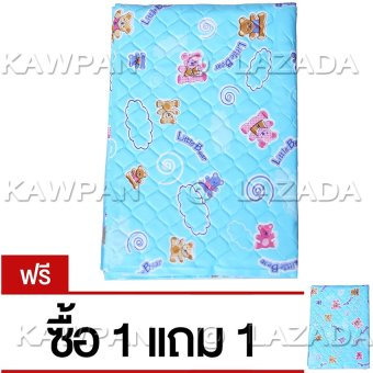 Attoon ผ้ายางรองพื้น Classic ( สีฟ้า ) ซื้อ 1 แถม 1 Attoon ผ้ายางรองพื้น Classic ( สีฟ้า ) ซื้อ 1 แถม 1