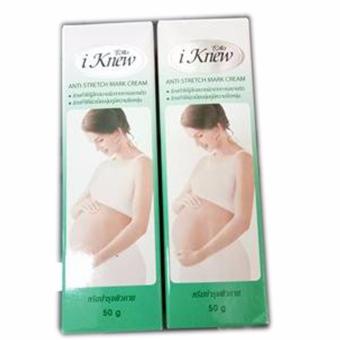 ไอนิว ครีมบำรุงผิวกาย 50g. (แพ็ค2หลอด) ไอนิว ครีมบำรุงผิวกาย 50g. (แพ็ค2หลอด)