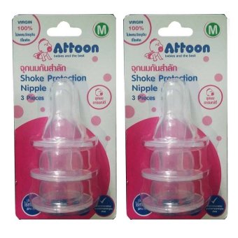 Attoon จุกนมยาง กันสำลัก ไซส์ M (แพ็ค 6 ชิ้น) Attoon จุกนมยาง กันสำลัก ไซส์ M (แพ็ค 6 ชิ้น)