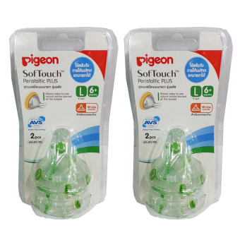 Pigeon Peristaltic Nipple Wide Neck จุกนมเสมือนนมมารดา รุ่นพลัสไซส์ L 2ชิ้น/แพ็ค (2 แพ็ค) Pigeon Peristaltic Nipple Wide Neck จุกนมเสมือนนมมารดา รุ่นพลัสไซส์ L 2ชิ้น/แพ็ค (2 แพ็ค)
