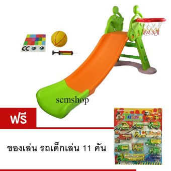 SCM Shop สไลเดอร์ พร้อมแป้นบาสและลูกบาส สไลเดอร์ยีราฟ สีส้มเขียว แถม รถ 11 คัน มูลค่า 339 บาท SCM Shop สไลเดอร์ พร้อมแป้นบาสและลูกบาส สไลเดอร์ยีราฟ สีส้มเขียว แถม รถ 11 คัน มูลค่า 339 บาท