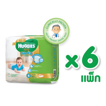 ขายยกลัง! Huggies Ultra Gold แบบกางเกง ไซส์ S 22 ชิ้น 6 แพ็ก สำหรับเด็กชาย ขายยกลัง! Huggies Ultra Gold แบบกางเกง ไซส์ S 22 ชิ้น 6 แพ็ก สำหรับเด็กชาย