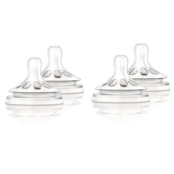 AVENT จุกนมยางซิลิโคนรุ่นธรรมชาติ 1 รู สำหรับเด็กแรกเกิด (2 แพ็ค / 4 อัน) AVENT จุกนมยางซิลิโคนรุ่นธรรมชาติ 1 รู สำหรับเด็กแรกเกิด (2 แพ็ค / 4 อัน)