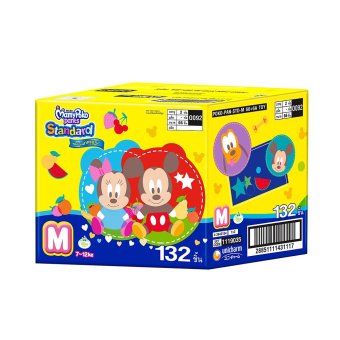ขายยกลัง! Mamy Poko กางเกงผ้าอ้อม รุ่น Standard Toy Box กล่องเก็บของเล่น ไซส์ M 132 ชิ้น ขายยกลัง! Mamy Poko กางเกงผ้าอ้อม รุ่น Standard Toy Box กล่องเก็บของเล่น ไซส์ M 132 ชิ้น