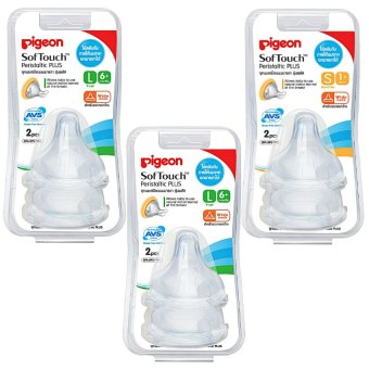 PIGEON จุกเสมือนนมมารดา รุ่น พลัสSoftouchแพ็คคู่3แพ็ค(S 2ชิ้น, L 4ชิ้น) PIGEON จุกเสมือนนมมารดา รุ่น พลัสSoftouchแพ็คคู่3แพ็ค(S 2ชิ้น, L 4ชิ้น)