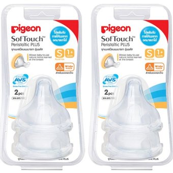 Pigeon จุกนมเสมือนนมมารดา รุ่นPlus Size S แพ็ค2 x 2แพ็ค Pigeon จุกนมเสมือนนมมารดา รุ่นPlus Size S แพ็ค2 x 2แพ็ค