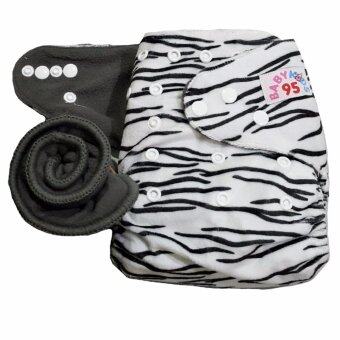 BABYKIDS95 กางเกงผ้าอ้อมชาโคลขอบปกป้อง +แผ่นซับชาโคล (White Tiger-Minky) BABYKIDS95 กางเกงผ้าอ้อมชาโคลขอบปกป้อง +แผ่นซับชาโคล (White Tiger-Minky)
