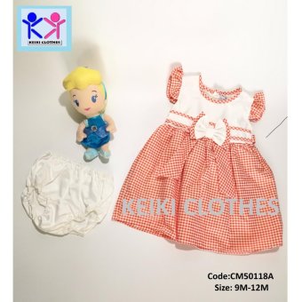 ชุดเด็กลายสก๊อต (6M-12M) ชุดเด็กลายสก๊อต (6M-12M)
