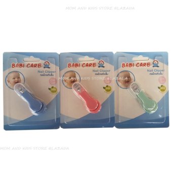 Babi Care กรรไกรตัดแต่งเล็บสำหรับเด็ก (3 แพ็ค) Babi Care กรรไกรตัดแต่งเล็บสำหรับเด็ก (3 แพ็ค)