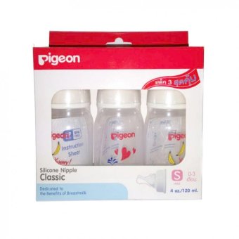 PIGEON ขวด RPP MODERN ลายการ์ตูนรูปลิง 4 oz(120ml) พร้อมจุกคลาสสิค S 3 ขวด PIGEON ขวด RPP MODERN ลายการ์ตูนรูปลิง 4 oz(120ml) พร้อมจุกคลาสสิค S 3 ขวด