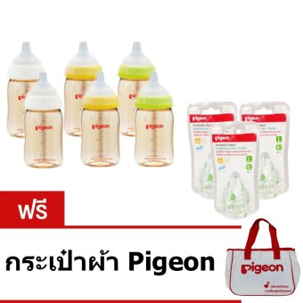 Pigeon ขวดนม PPSU รุ่น PG0056901 ขนาด 160 ml 6 ขวด (สีชา) + จุกเสมือนนมมารดา รุ่นพลัส Size L 2 อัน/แพ็ค (3แพ็ค) ฟรี กระเป๋าผ้า Pigeon Pigeon ขวดนม PPSU รุ่น PG0056901 ขนาด 160 ml 6 ขวด (สีชา) + จุกเสมือนนมมารดา รุ่นพลัส Size L 2 อัน/แพ็ค (3แพ็ค) ฟรี กระเป๋าผ้า Pigeon
