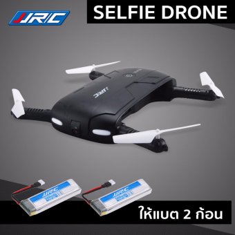 โดรน เซลฟี่ JJRC H37 Selfie เครื่องบินคอปเตอร์ RC 4 ใบพัดขนาดเล็ก พับปีกได้ สีดำ พร้อมกล้องถ่ายภาพนิ่งและวิดีโอ บังคับผ่านโทรศัพท์มือถือ บินไกล 100 เมตร ชาร์จแบตได้ - สีดำ โดรน เซลฟี่ JJRC H37 Selfie เครื่องบินคอปเตอร์ RC 4 ใบพัดขนาดเล็ก พับปีกได้ สีดำ พร้อมกล้องถ่ายภาพนิ่งและวิดีโอ บังคับผ่านโทรศัพท์มือถือ บินไกล 100 เมตร ชาร์จแบตได้ - สีดำ