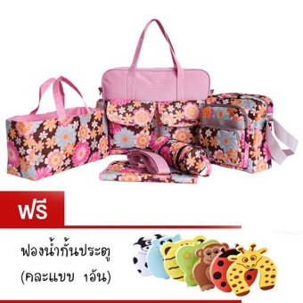 Baby Baby กระเป๋าสะพายคุณแม่ลูกอ่อนกันน้ำ เซ็ต 5 ชิ้น (สีชมพู) แถมฟรี ฟองน้ำกั้นประตู Baby Baby กระเป๋าสะพายคุณแม่ลูกอ่อนกันน้ำ เซ็ต 5 ชิ้น (สีชมพู) แถมฟรี ฟองน้ำกั้นประตู