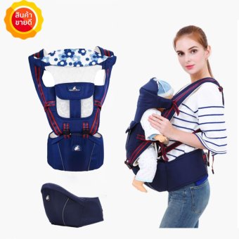 Pstore เป้อุ้มเด็ก แบบมีฐานรองนั่ง 12IN1 Multi-Fuctional Baby Carriers - สีน้ำเงิน Pstore เป้อุ้มเด็ก แบบมีฐานรองนั่ง 12IN1 Multi-Fuctional Baby Carriers - สีน้ำเงิน