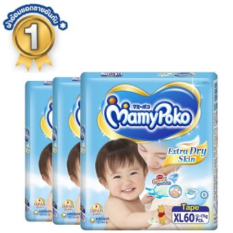 ขายยกลัง! Mamy Poko แบบเทป รุ่น Extra Dry Skin ไซส์ XL แพ็ค 3 รวม 180 ชิ้น ขายยกลัง! Mamy Poko แบบเทป รุ่น Extra Dry Skin ไซส์ XL แพ็ค 3 รวม 180 ชิ้น