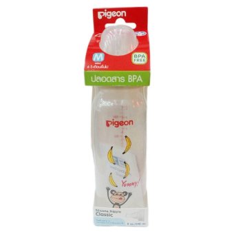 PIGEON ขวด RPP MODERN ลายการ์ตูนรูปลิง 8 oz (240ml) พร้อมจุกคลาสสิค M 1 ขวด PIGEON ขวด RPP MODERN ลายการ์ตูนรูปลิง 8 oz (240ml) พร้อมจุกคลาสสิค M 1 ขวด