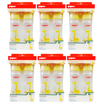Pigeon ขวดนม RPP พร้อมจุกเสมือนนมมารดา รุ่นมินิ ลายยีราฟ รุ่น 856002 ขนาด 8 ออนซ์ 2ขวด/แพ็ค (6แพ็ค) Pigeon ขวดนม RPP พร้อมจุกเสมือนนมมารดา รุ่นมินิ ลายยีราฟ รุ่น 856002 ขนาด 8 ออนซ์ 2ขวด/แพ็ค (6แพ็ค)
