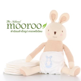 MOOROO กางเกงผ้าอ้อมสำเร็จรูปมูรู (ซักได้) สีฟ้า ลาย Jumbo Rabbit Size S MOOROO กางเกงผ้าอ้อมสำเร็จรูปมูรู (ซักได้) สีฟ้า ลาย Jumbo Rabbit Size S