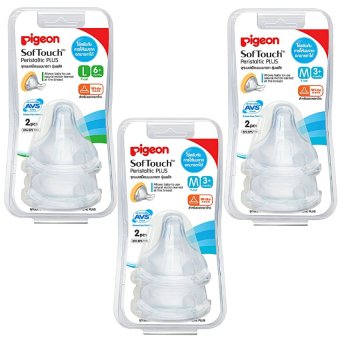 PIGEON จุกเสมือนนมมารดา รุ่น พลัสSoftouchแพ็คคู่3แพ็ค(M 4ชิ้น, L 2ชิ้น) PIGEON จุกเสมือนนมมารดา รุ่น พลัสSoftouchแพ็คคู่3แพ็ค(M 4ชิ้น, L 2ชิ้น)
