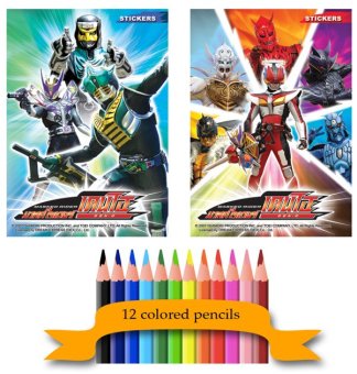 Athens Publishing ชุดระบายสีมาสค์ไรเดอร์เดนโอ + สีไม้ แบบที่ 2 Athens Publishing ชุดระบายสีมาสค์ไรเดอร์เดนโอ + สีไม้ แบบที่ 2