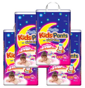 ขายยกลัง!Mamy poko Kids Pants Night time XXXL10 แพ็ค 4 (สำหรับเด็กหญิง) ขายยกลัง!Mamy poko Kids Pants Night time XXXL10 แพ็ค 4 (สำหรับเด็กหญิง)