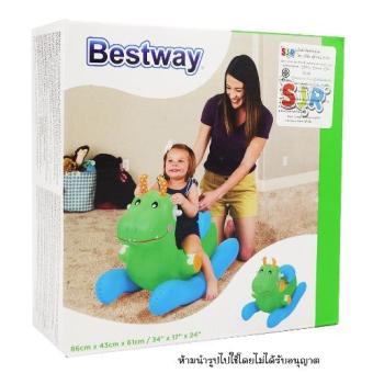 Bestway โยกเยกเป่าลม ไดโนเสาร์ Bestway โยกเยกเป่าลม ไดโนเสาร์