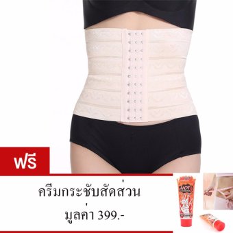 ผ้ารัดหน้าท้องหลังคลอด กระชับสัดส่วน ลดไขมันส่วนเกิน ไซส์ XL แถม ครีมกระชับสัดส่วน มูลค่า 399.- ผ้ารัดหน้าท้องหลังคลอด กระชับสัดส่วน ลดไขมันส่วนเกิน ไซส์ XL แถม ครีมกระชับสัดส่วน มูลค่า 399.-