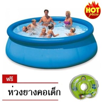 Fitnessbarbar สระน้ำเป่าลม ทรงกลม ขนาดใหญ่ 10 ฟุต เล่นได้ทั้งครอบครัว (แถมฟรี ห่วงยางคอเด็ก) Fitnessbarbar สระน้ำเป่าลม ทรงกลม ขนาดใหญ่ 10 ฟุต เล่นได้ทั้งครอบครัว (แถมฟรี ห่วงยางคอเด็ก)