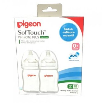Pigeon ขวดนมเสมือนการให้นมมารดา PP ขนาด 160 มล. 2ขวด Pigeon ขวดนมเสมือนการให้นมมารดา PP ขนาด 160 มล. 2ขวด