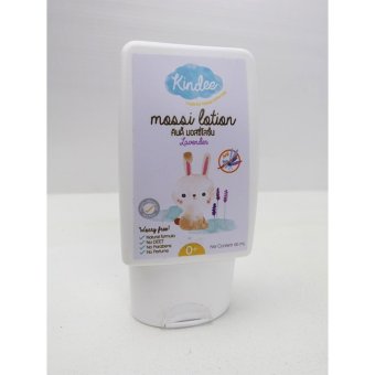 Kindee Mossi Lotion โลชั่นกันยุงสำหรับเด็ก กลิ่นลาเวนเดอร์ 60 ml. Kindee Mossi Lotion โลชั่นกันยุงสำหรับเด็ก กลิ่นลาเวนเดอร์ 60 ml.
