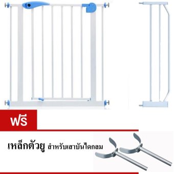 Baby Safe ที่กั้นบันได ขนาด 96-105 cm รูปปลา - ฟ้า/ขาว Baby Safe ที่กั้นบันได ขนาด 96-105 cm รูปปลา - ฟ้า/ขาว