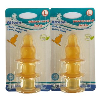 Attoon Natural Rubber แอตตูนจุกนมยางธรรมชาติ กันสำลัก ไซส์ L จำนวน 3ชิ้น/แพ็ค (แพ็ค 2) Attoon Natural Rubber แอตตูนจุกนมยางธรรมชาติ กันสำลัก ไซส์ L จำนวน 3ชิ้น/แพ็ค (แพ็ค 2)