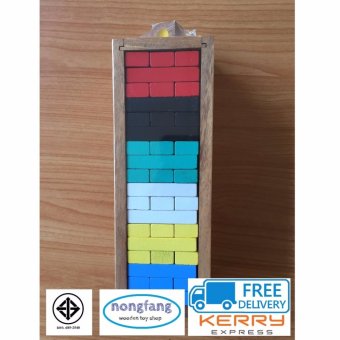 ของเล่นไม้ เกมส์ตึกถล่มสี ขนาดใหญ่ (Jenga Colour - L) ของเล่นไม้ เกมส์ตึกถล่มสี ขนาดใหญ่ (Jenga Colour - L)