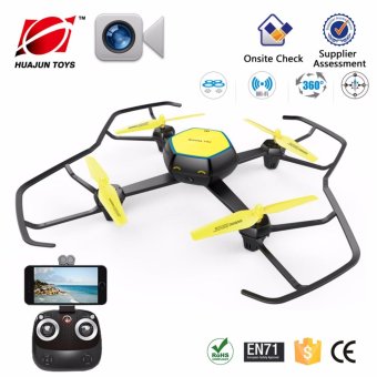 Drone สุดน่ารัก ระบบ WIFI ติดกล้อง พร้อมระบบถ่ายทอดสดแบบ Realtime(NEW มีระบบ ล็อกความสูงได้) สีเหลือง Drone สุดน่ารัก ระบบ WIFI ติดกล้อง พร้อมระบบถ่ายทอดสดแบบ Realtime(NEW มีระบบ ล็อกความสูงได้) สีเหลือง