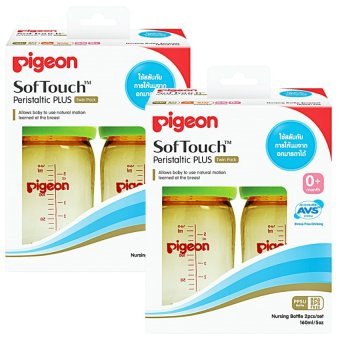 PIGEONขวดนมPPSUสีชา5ออนซ์+จุกเสมือนนมมารดาไซส์ssแพ๊ค4ขวด PIGEONขวดนมPPSUสีชา5ออนซ์+จุกเสมือนนมมารดาไซส์ssแพ๊ค4ขวด