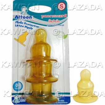 Attoonจุกนมเหมือนแม่ หัวเเบน สีเหลืองsize S Attoonจุกนมเหมือนแม่ หัวเเบน สีเหลืองsize S