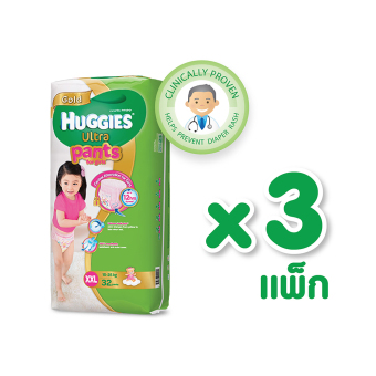 ขายยกลัง! Huggies Ultra Gold แบบกางเกง ไซส์ XXL 32 ชิ้น 3 แพ็ก สำหรับเด็กหญิง ขายยกลัง! Huggies Ultra Gold แบบกางเกง ไซส์ XXL 32 ชิ้น 3 แพ็ก สำหรับเด็กหญิง