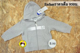 Enfant เสื้อกันหนาวแบบมีฮูดผ้าคอตตอนยืดเนื้อหนานุ่ม Enfant เสื้อกันหนาวแบบมีฮูดผ้าคอตตอนยืดเนื้อหนานุ่ม