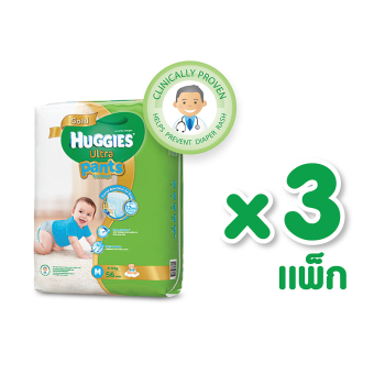 ขายยกลัง! Huggies Ultra Gold แบบกางเกง ไซส์ M 56 ชิ้น 3 แพ็ก สำหรับเด็กชาย ขายยกลัง! Huggies Ultra Gold แบบกางเกง ไซส์ M 56 ชิ้น 3 แพ็ก สำหรับเด็กชาย