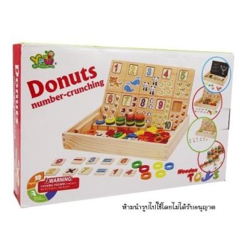 Donut Number Crunching ของเล่นไม้ 3 In1 Donut Number Crunching ของเล่นไม้ 3 In1
