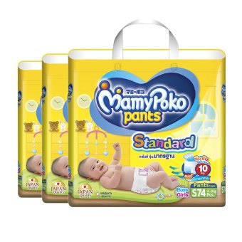 ขายยกลัง! Mamy Poko กางเกงผ้าอ้อม รุ่น Standard ไซส์ S ขนาด 3 แพ็ค แพ็คละ 74 ชิ้น (ทั้งหมด 222 ชิ้น ) ขายยกลัง! Mamy Poko กางเกงผ้าอ้อม รุ่น Standard ไซส์ S ขนาด 3 แพ็ค แพ็คละ 74 ชิ้น (ทั้งหมด 222 ชิ้น )