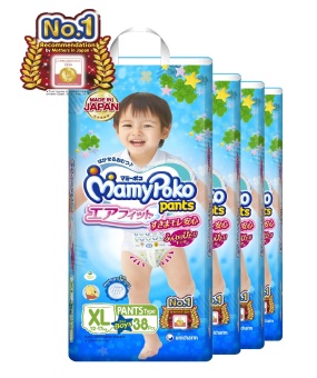 ขายยกลัง ! Mamy poko Pants Airfit Boys XL 38 ชิ้น แพ็ค 4 (สำหรับเด็กชาย) ขายยกลัง ! Mamy poko Pants Airfit Boys XL 38 ชิ้น แพ็ค 4 (สำหรับเด็กชาย)
